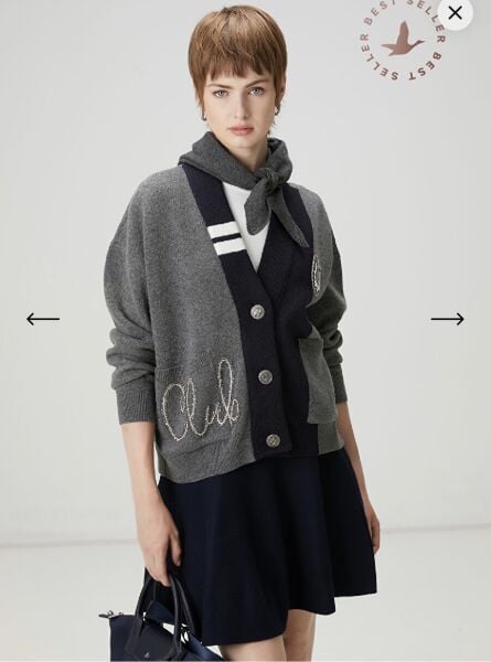 İşlemeli Muadil Hırka (ÖN SİPARİŞ)