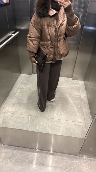 Kürklü İthal Mont Kahverengi